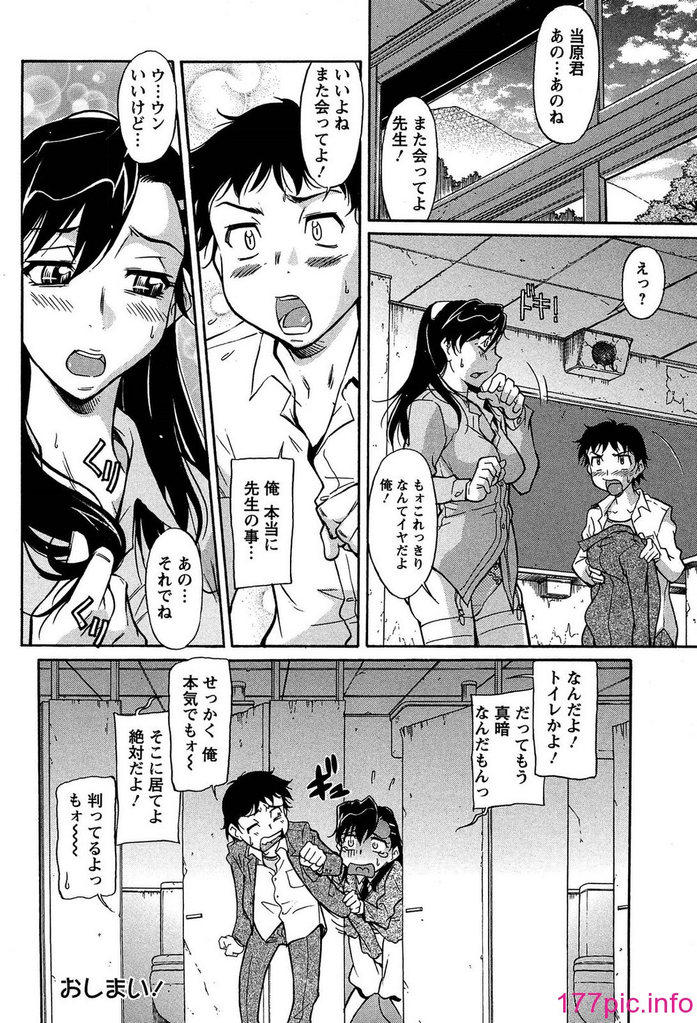 045
