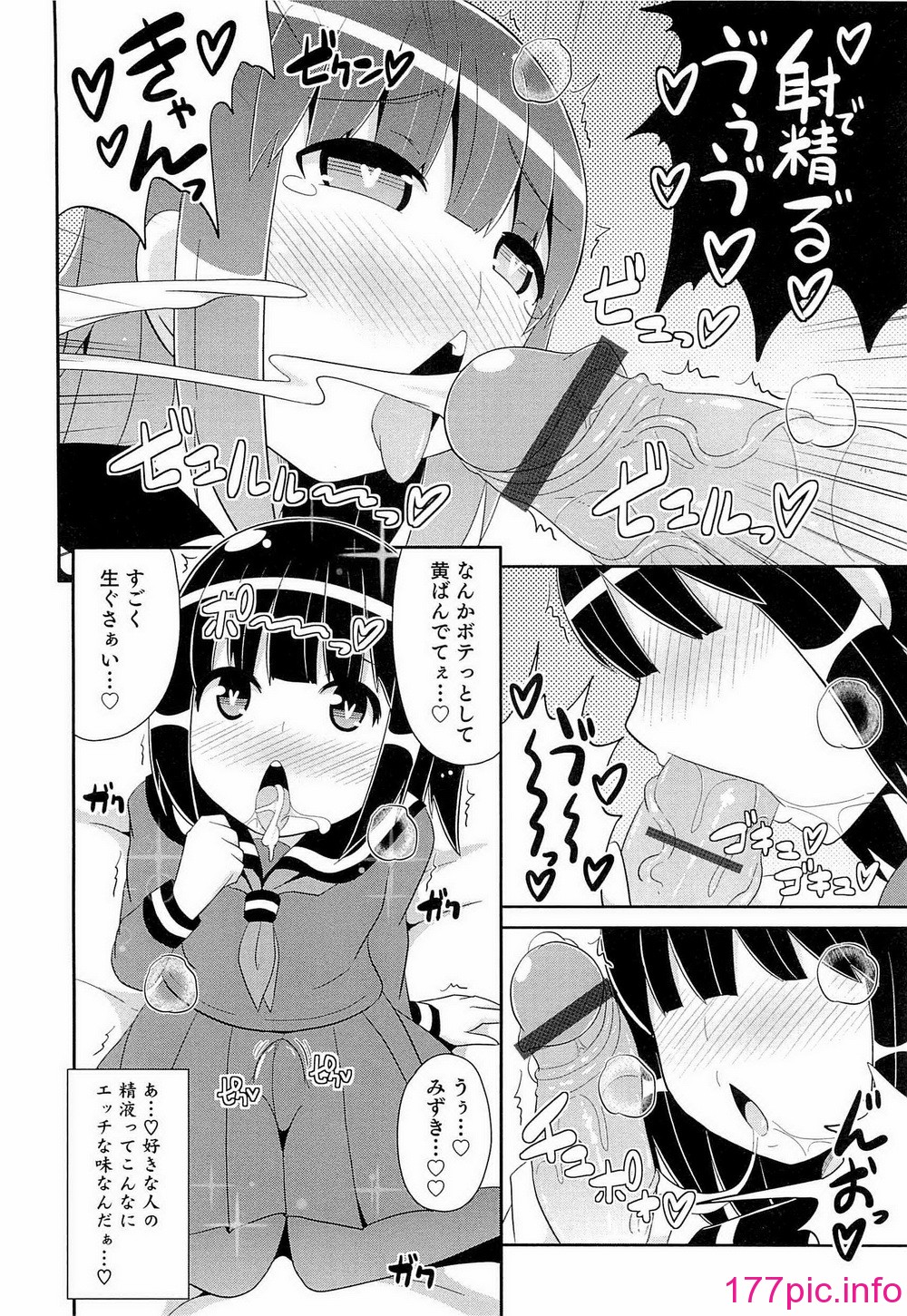 045