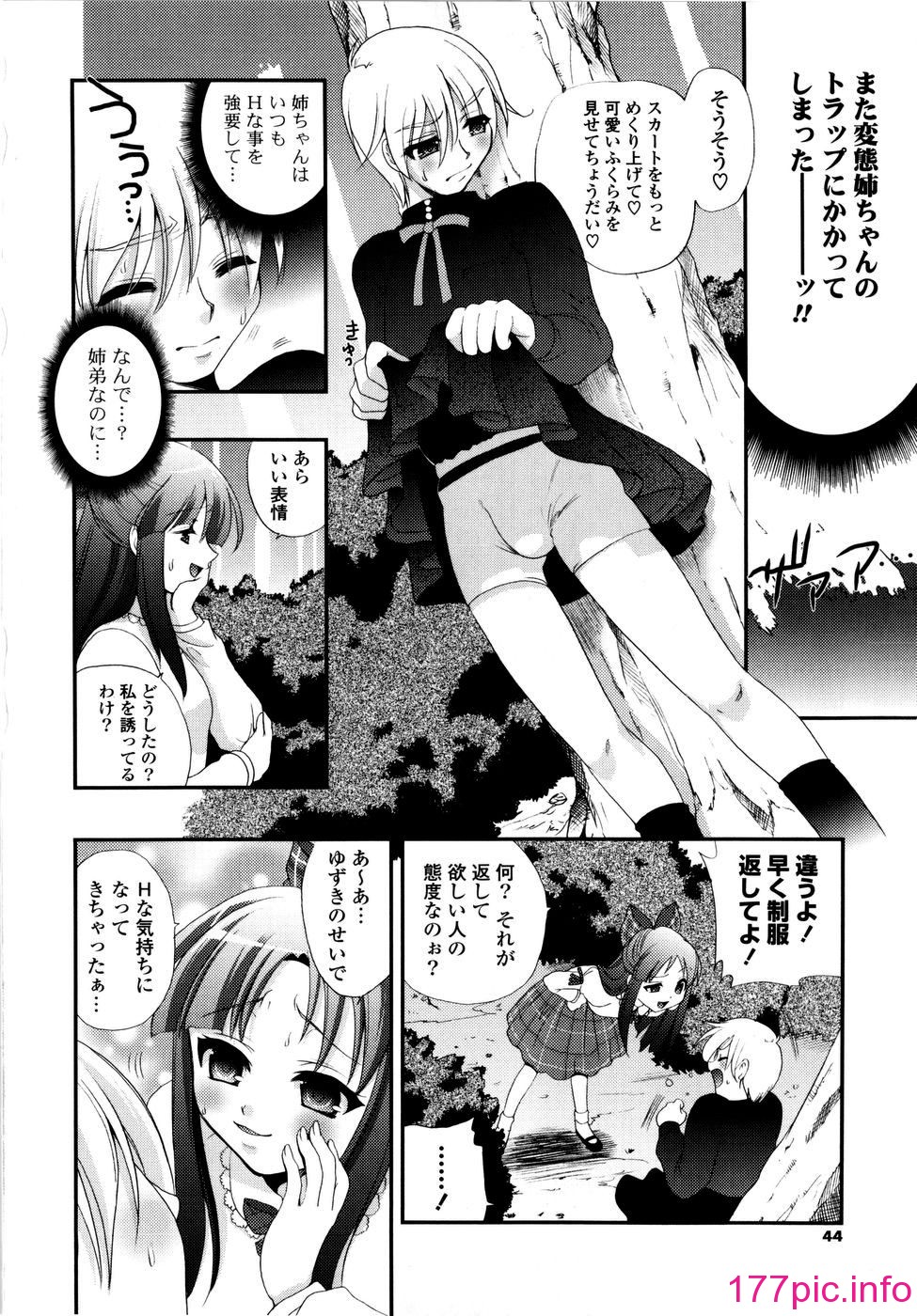 045