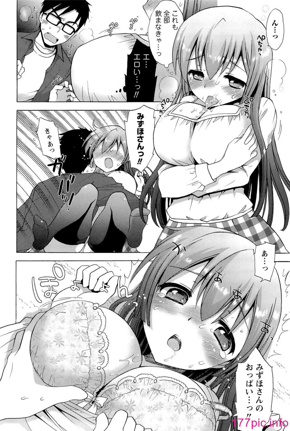 048