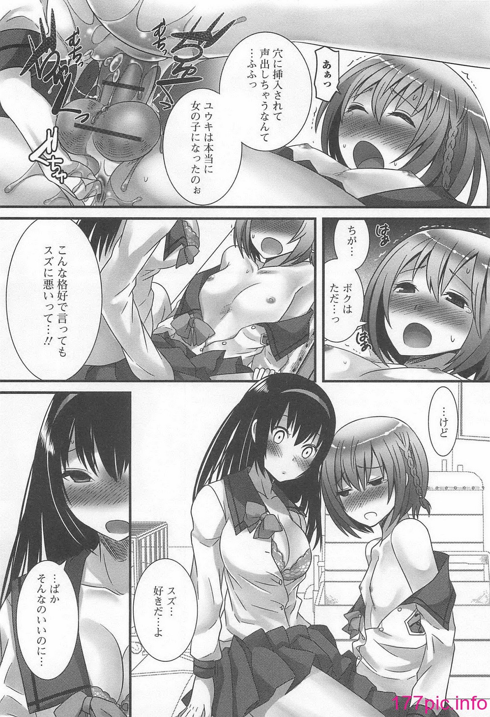 049