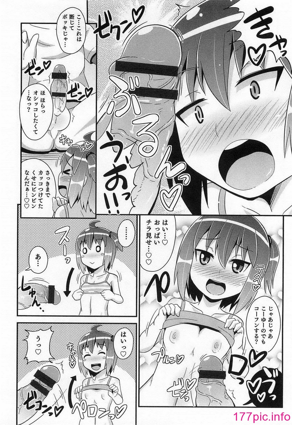 051