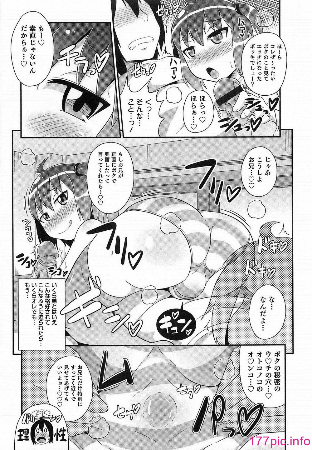 052