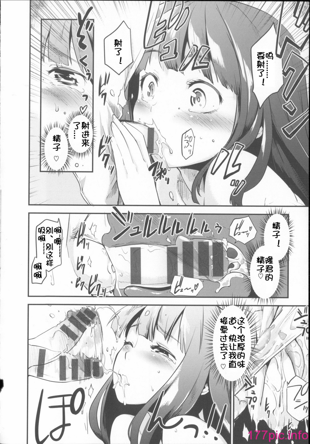052