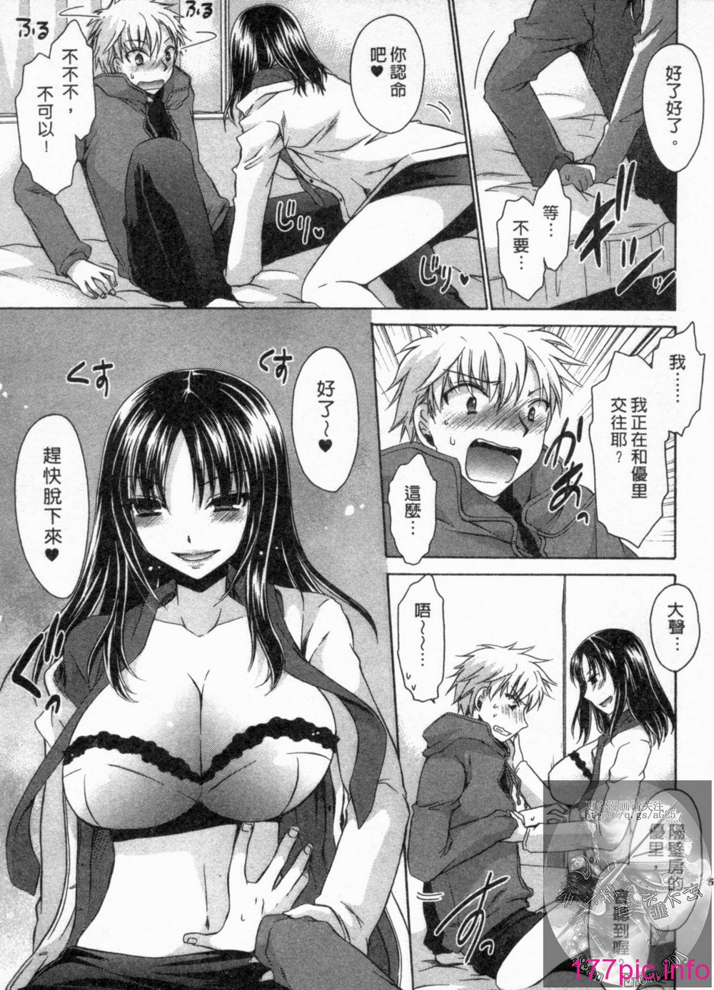 052