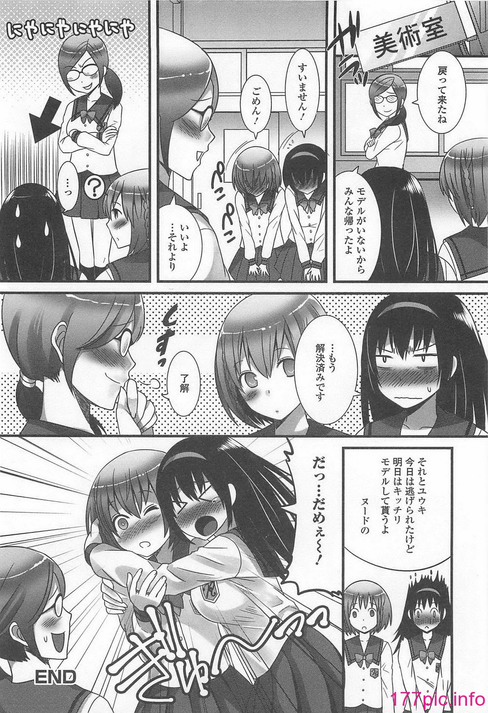 053