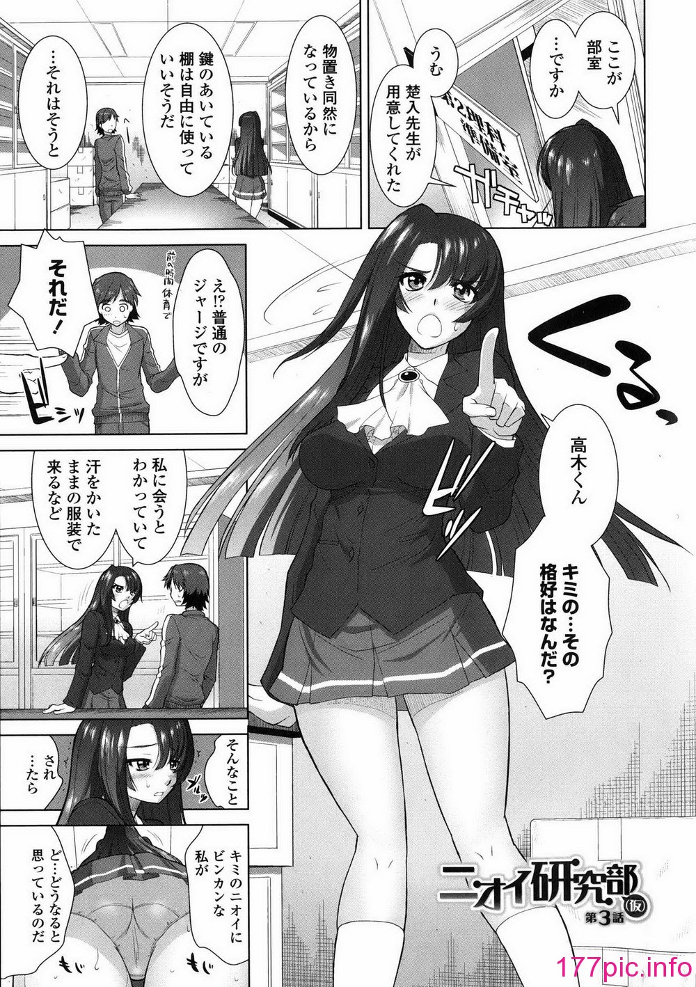 054