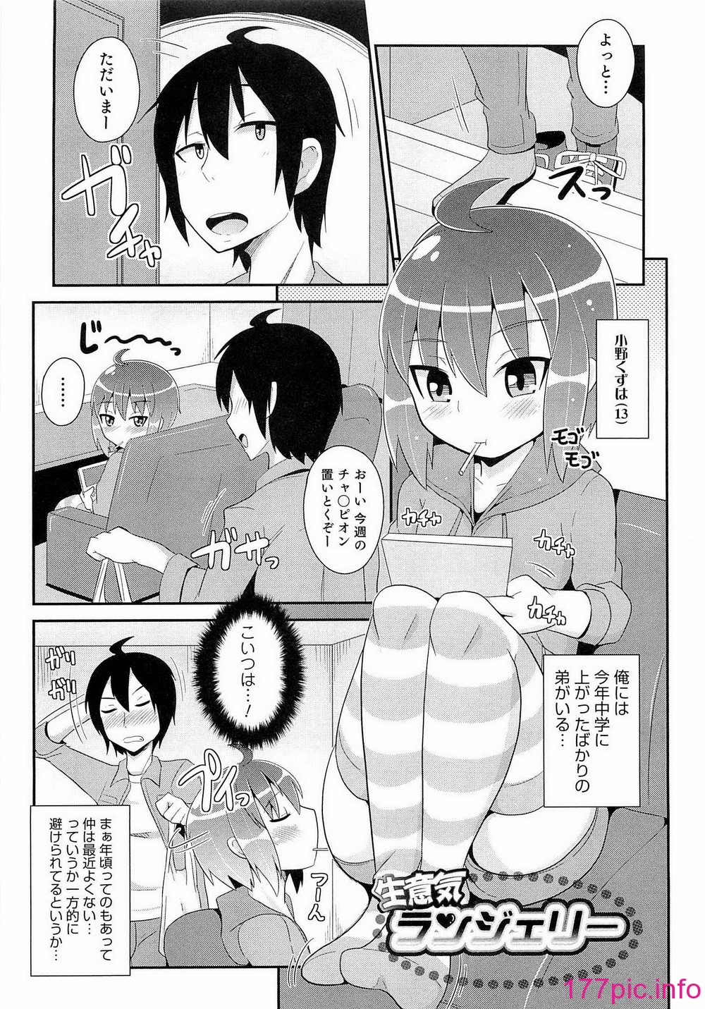 054