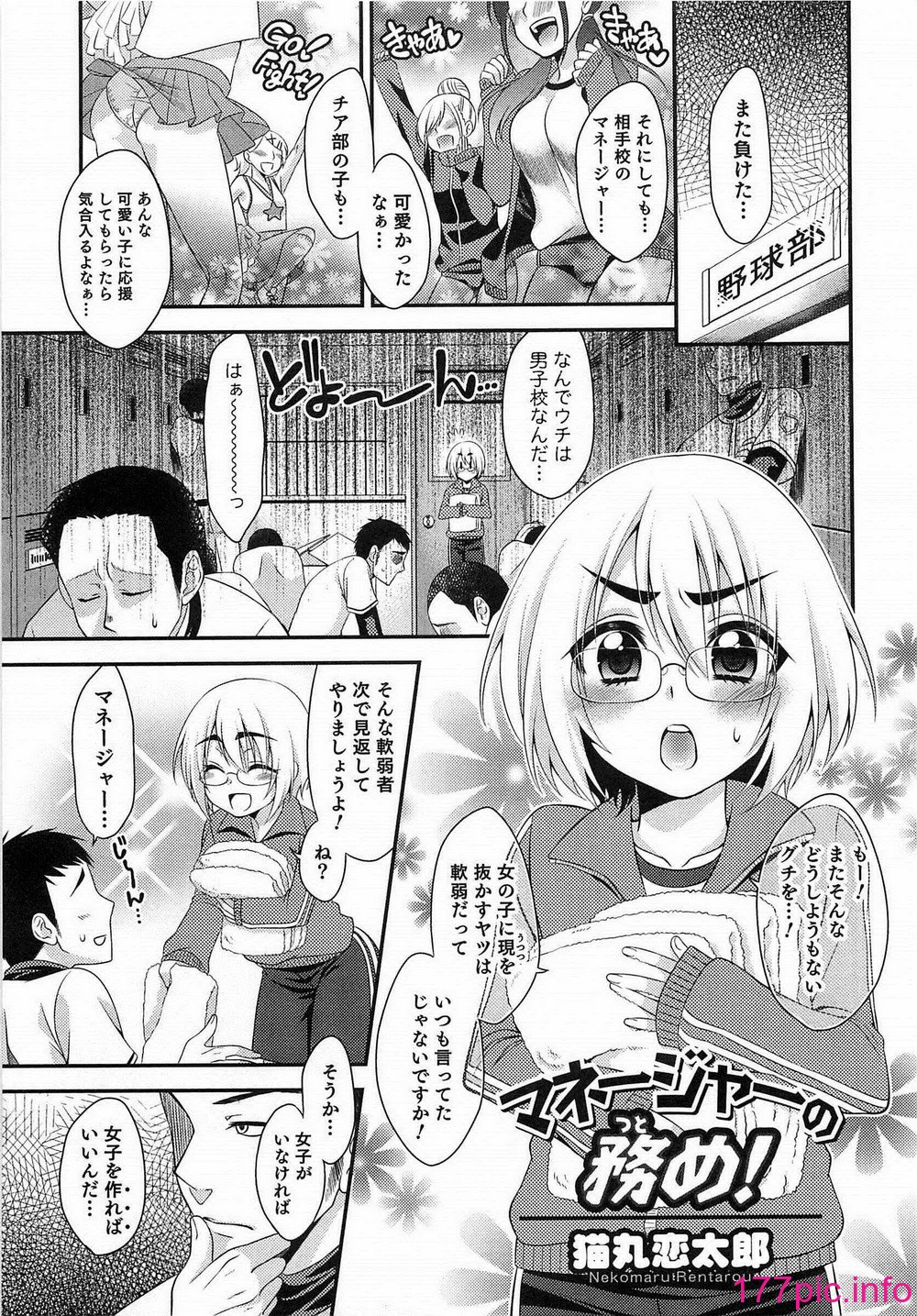 054