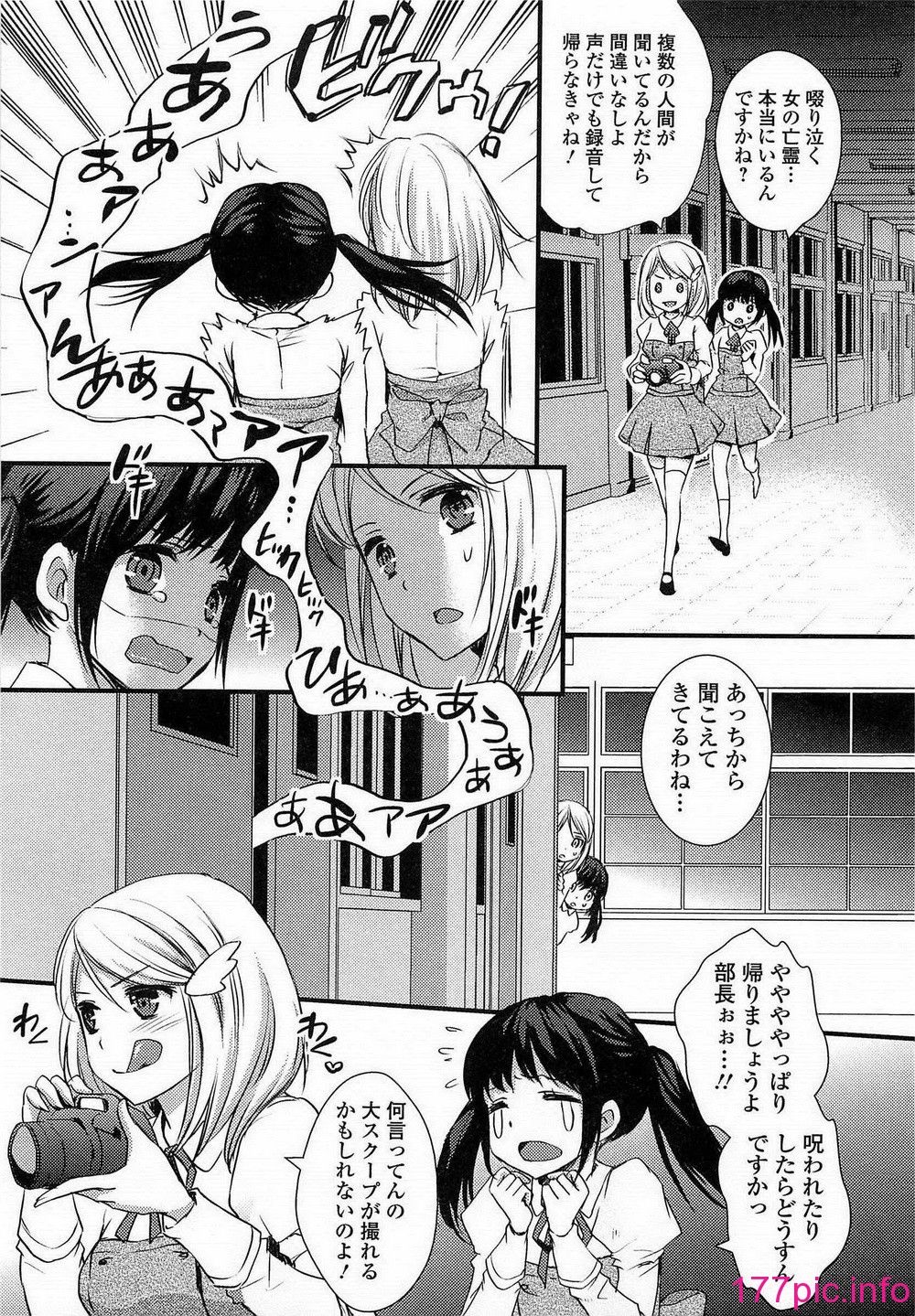 056