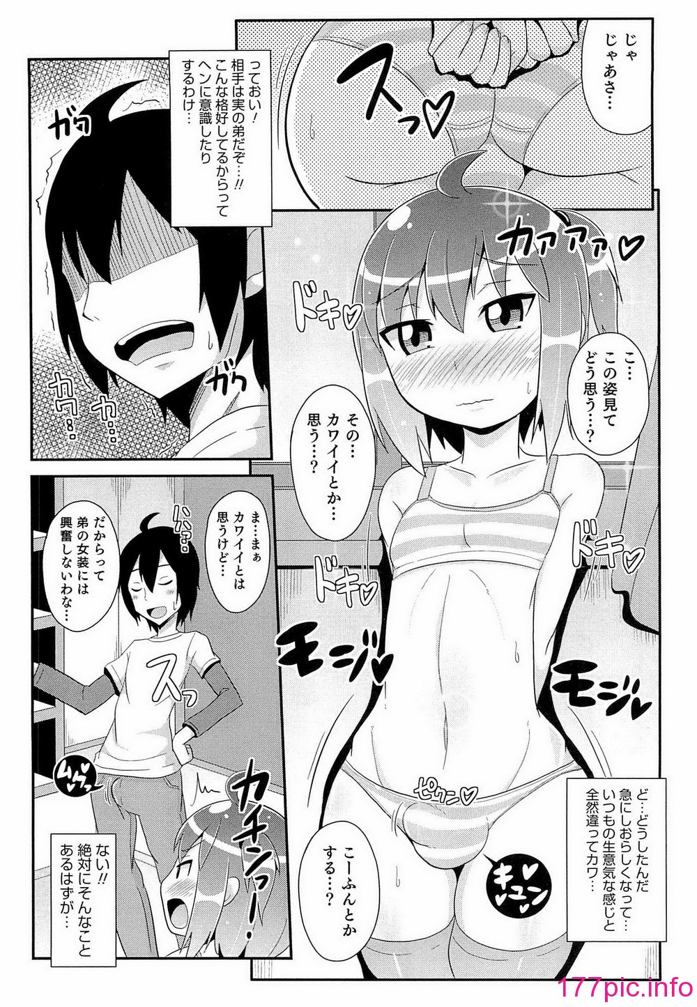 059