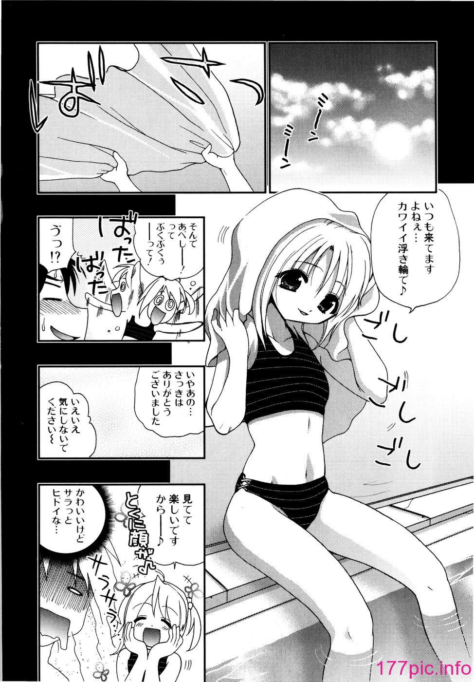 061