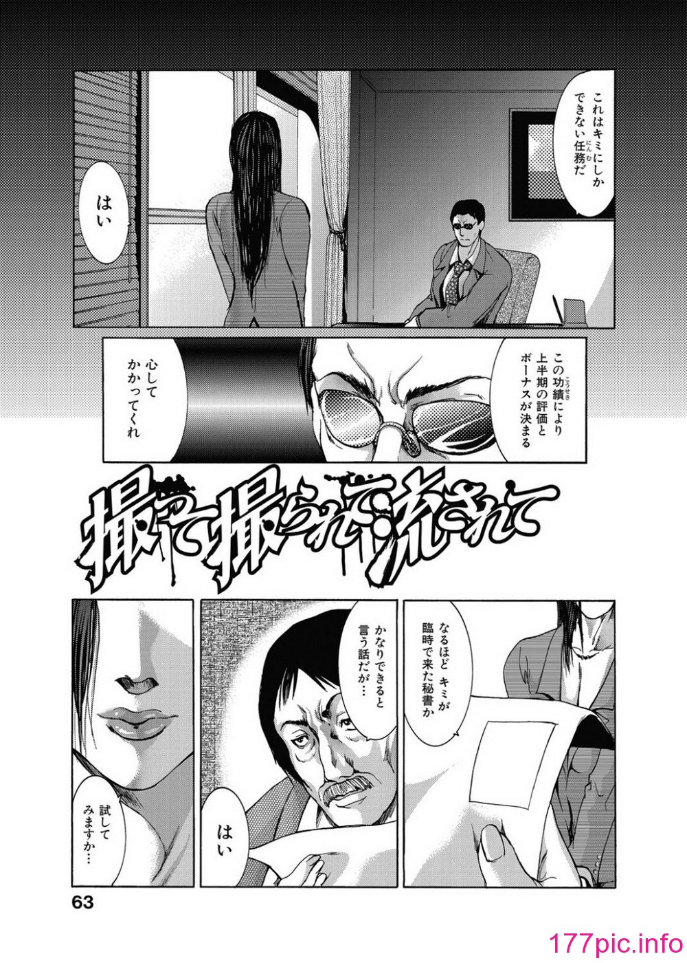062