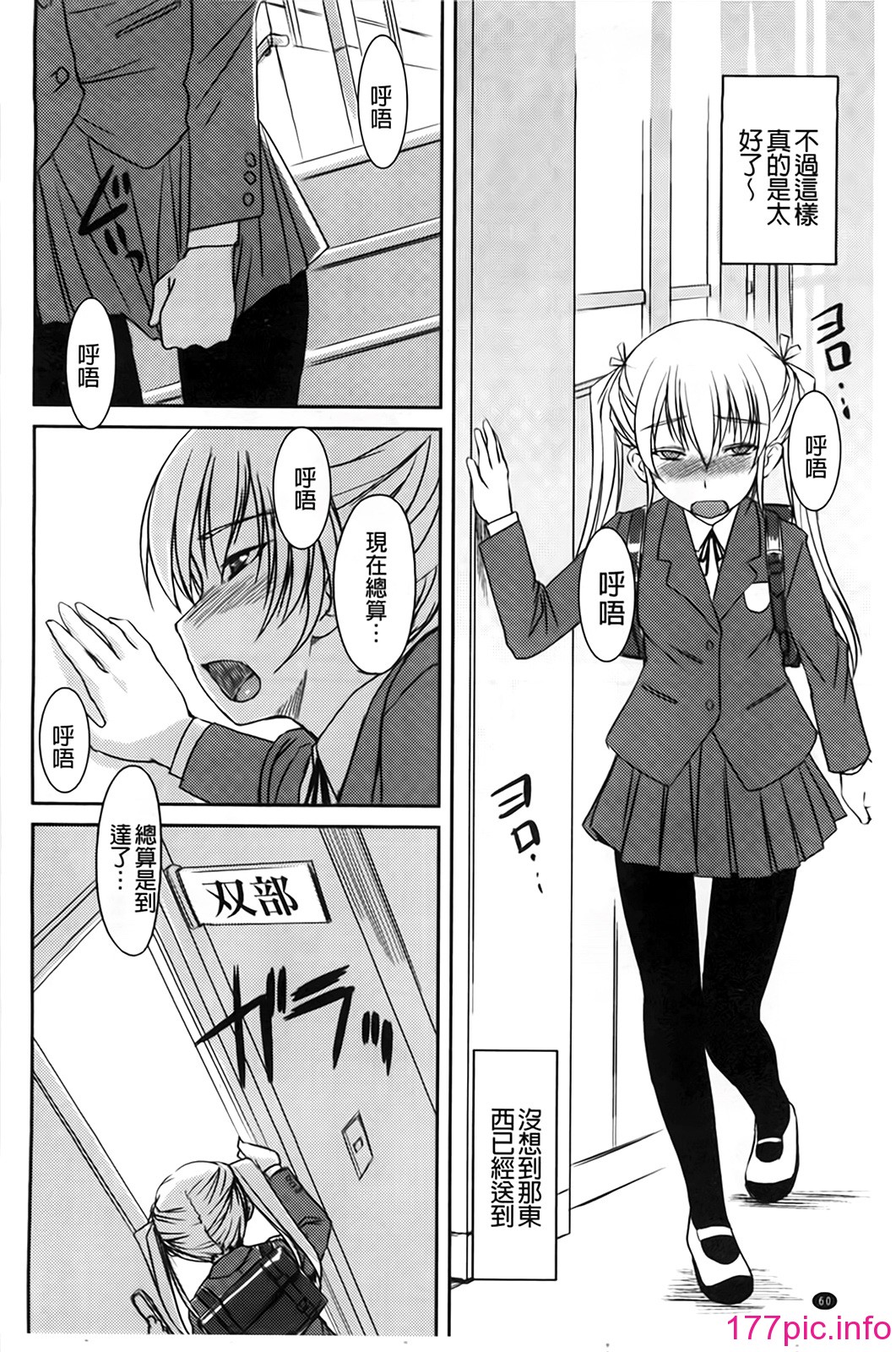 065