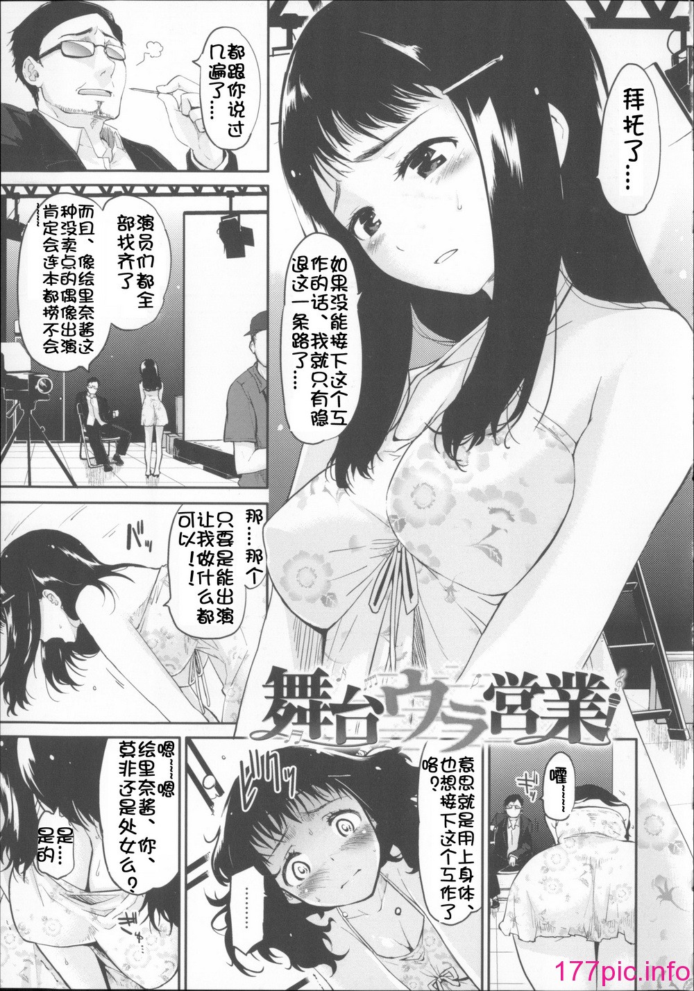 065