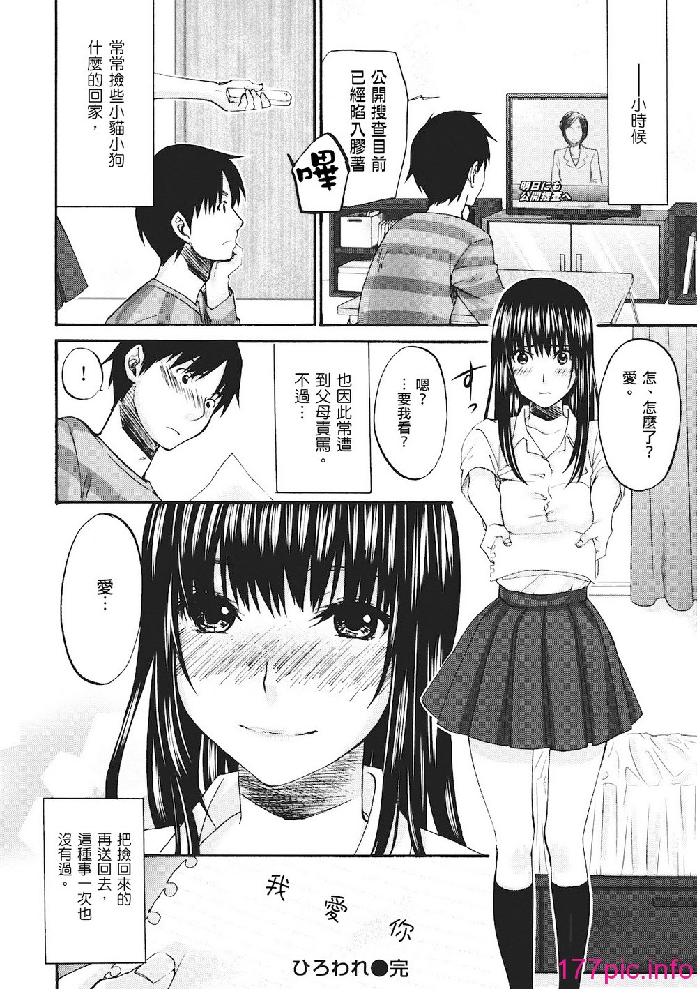 071