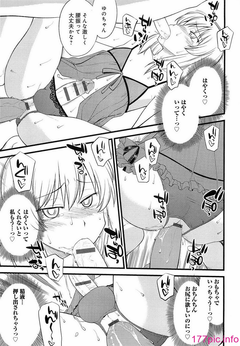 072