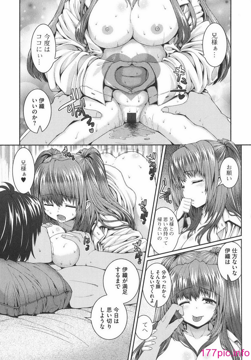 072