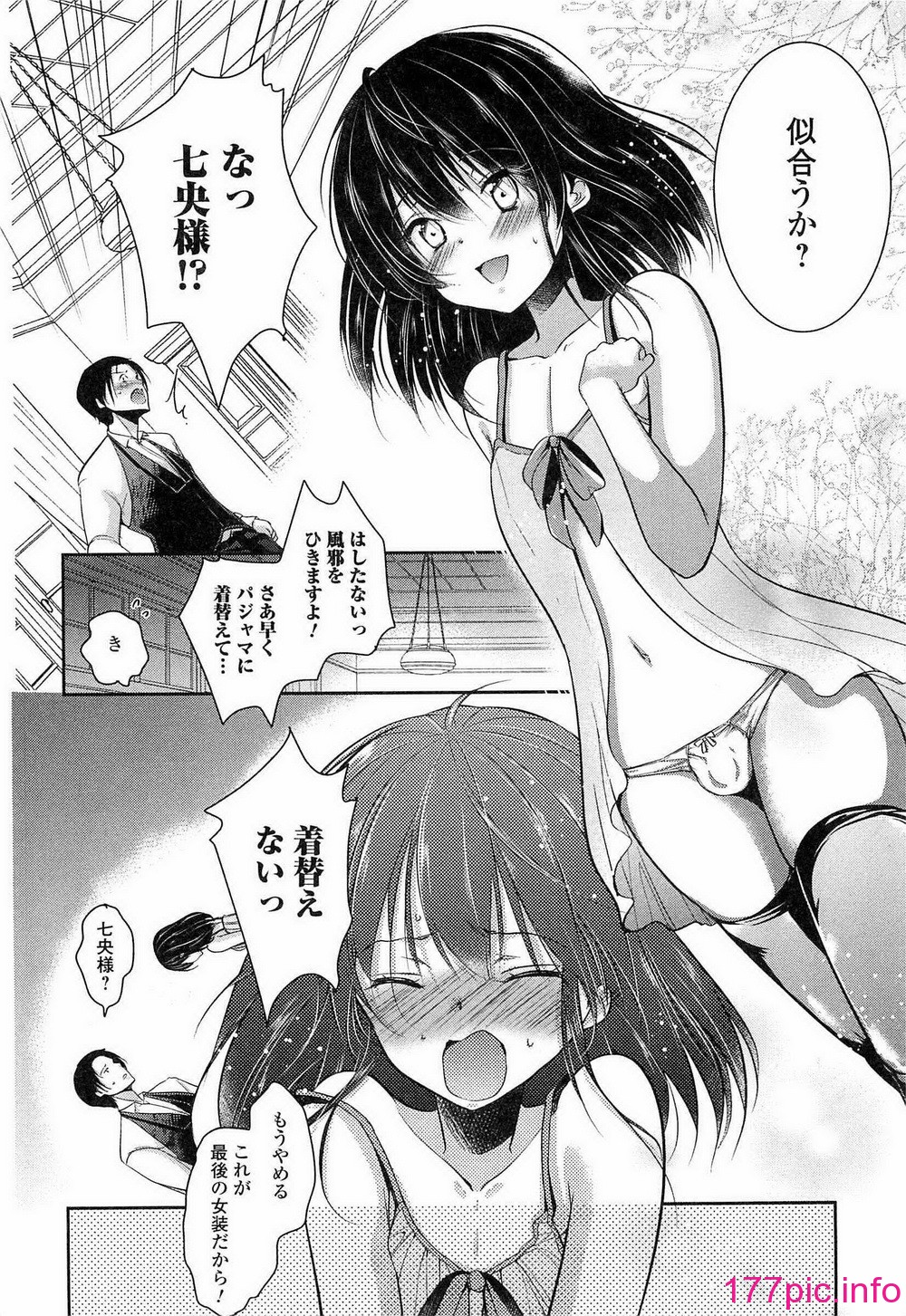 073