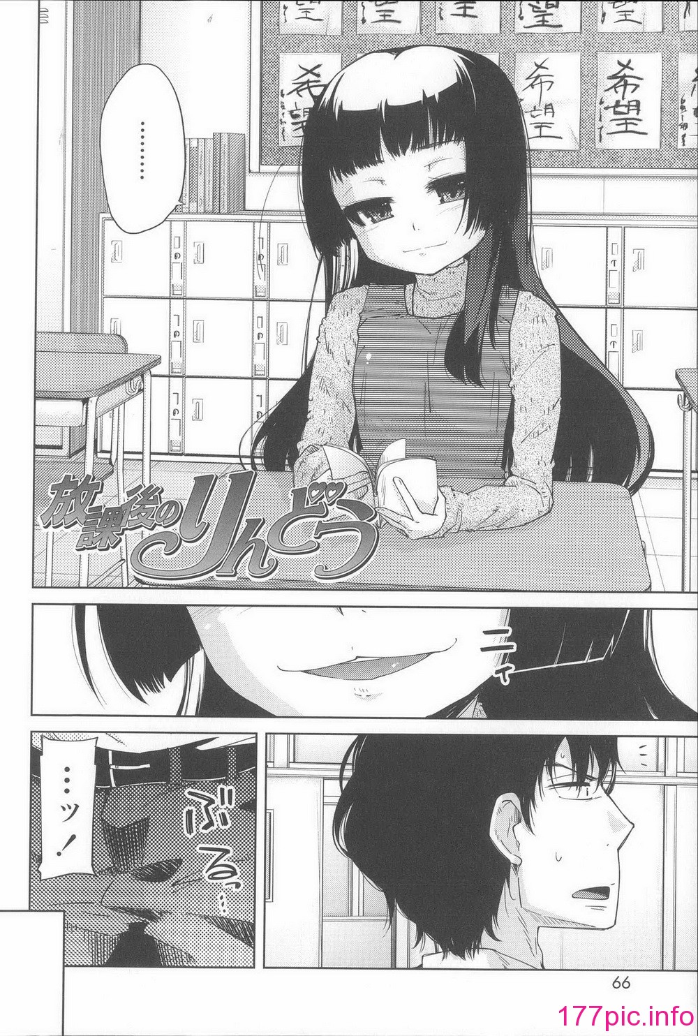 073