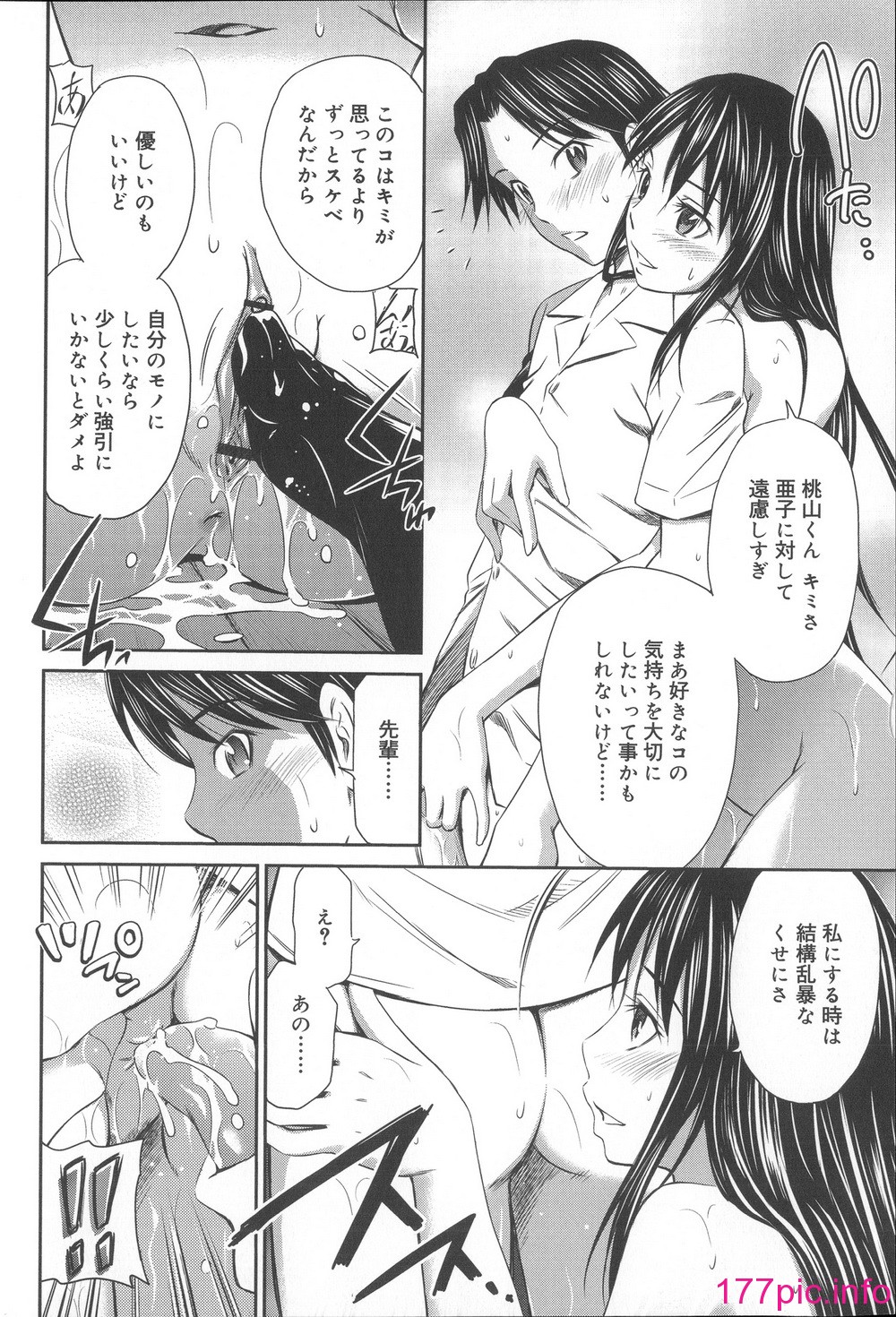 073