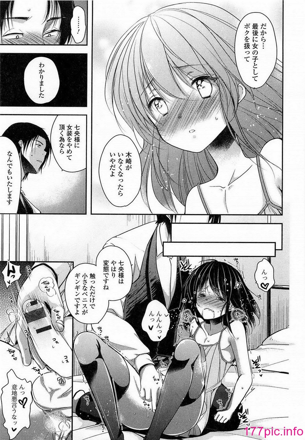 074