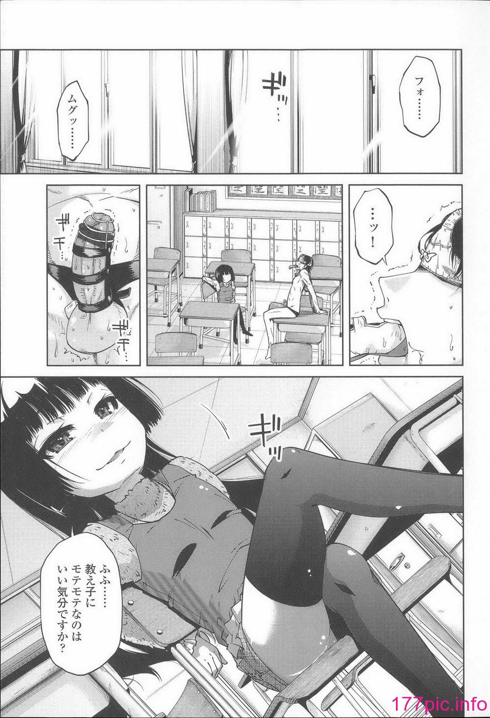 074