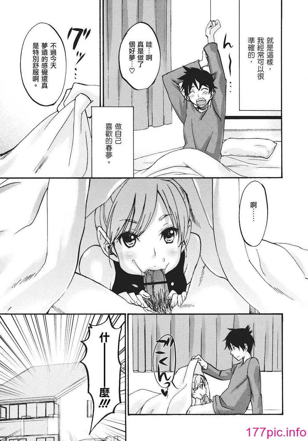 074