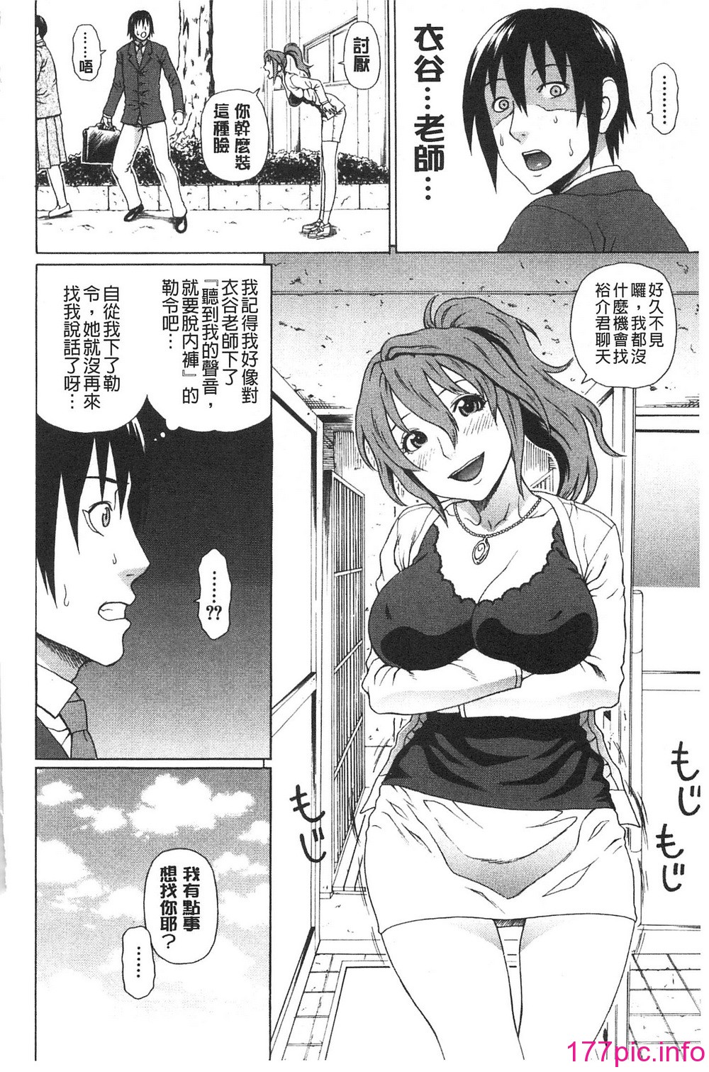 074
