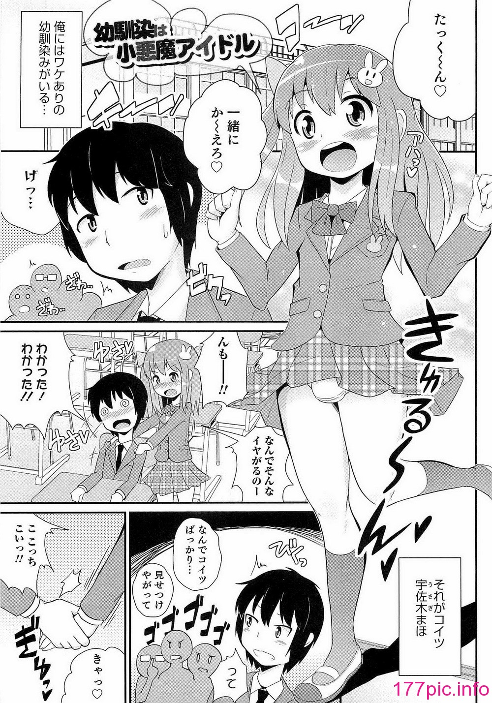 074