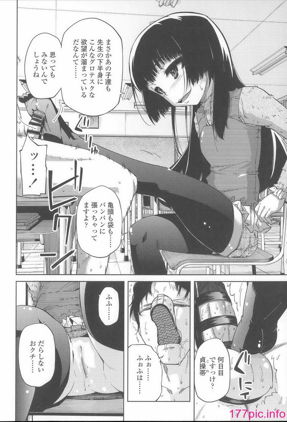 075
