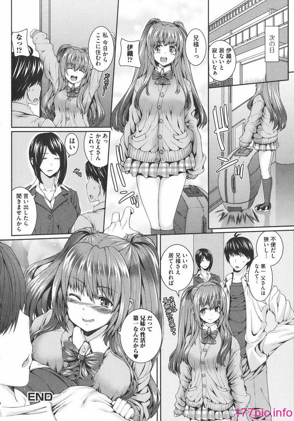 075