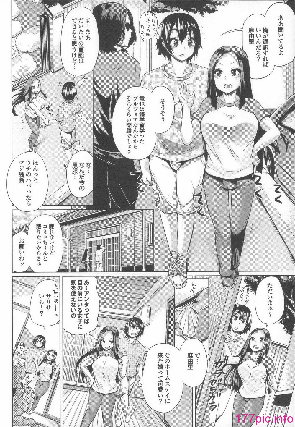 080
