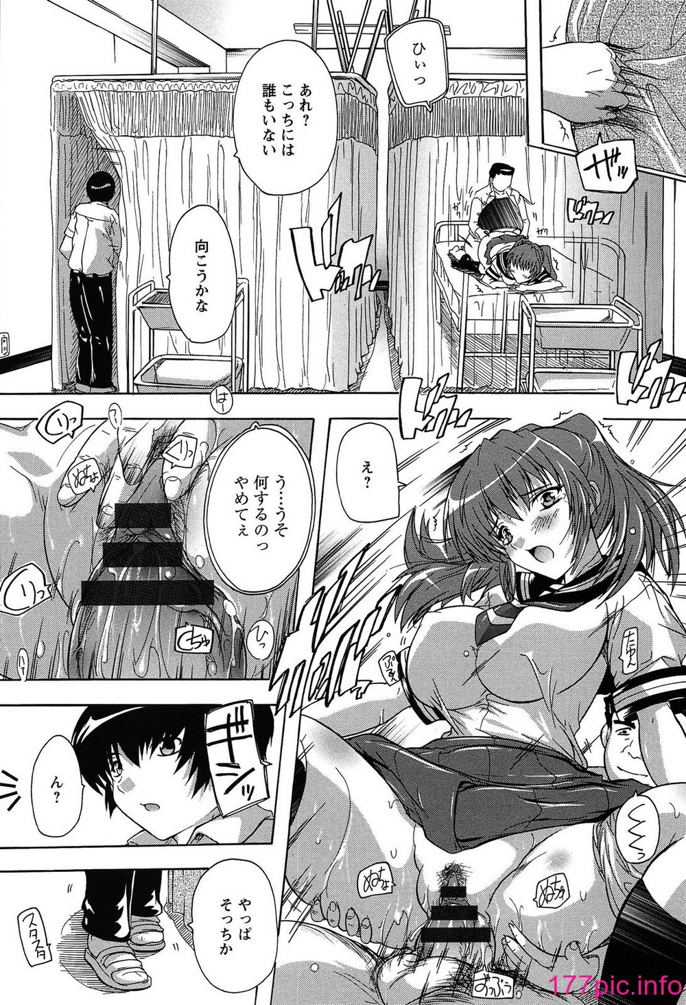 081
