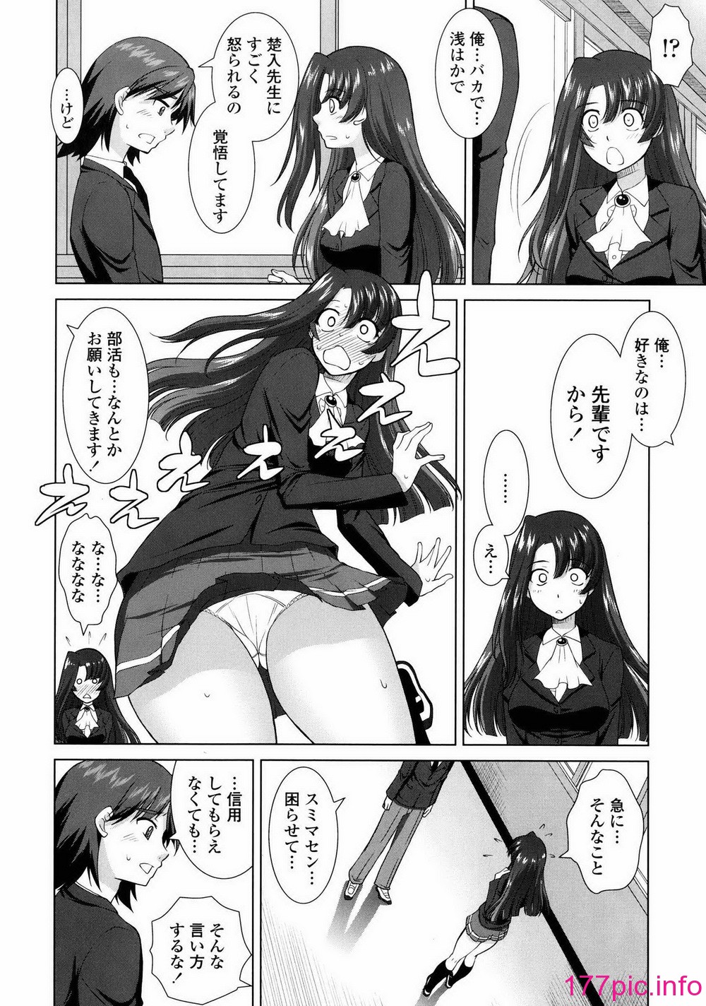 081