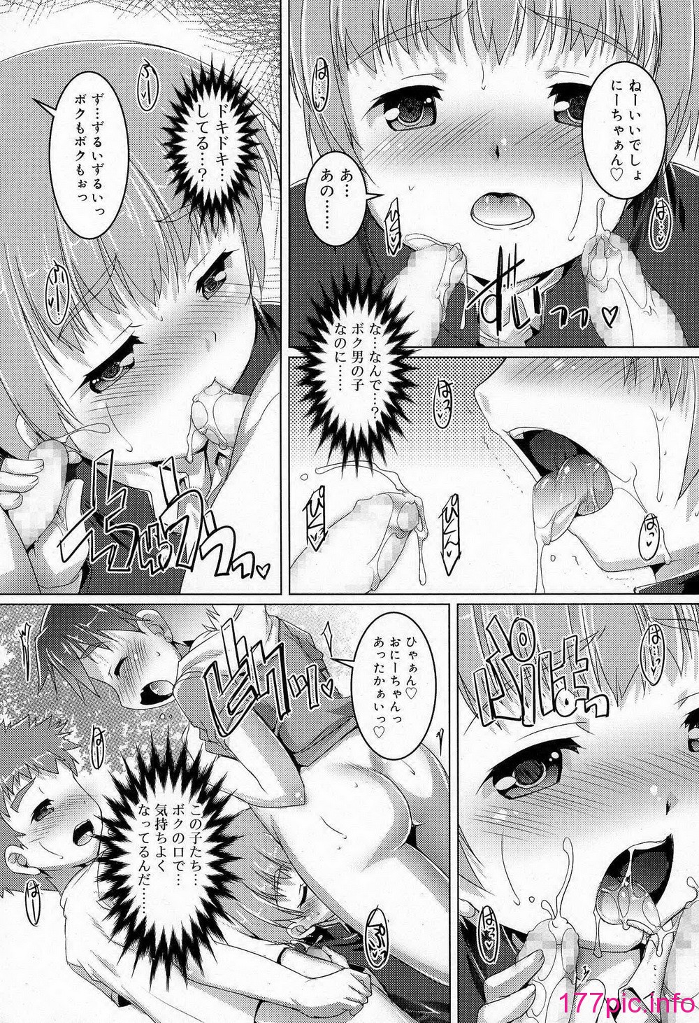 081