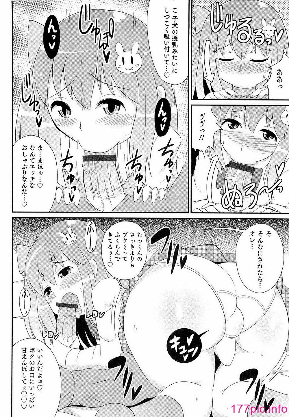 081