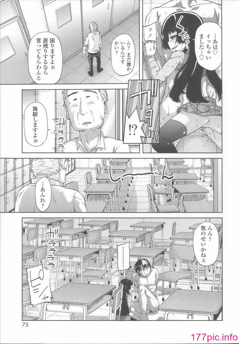 082