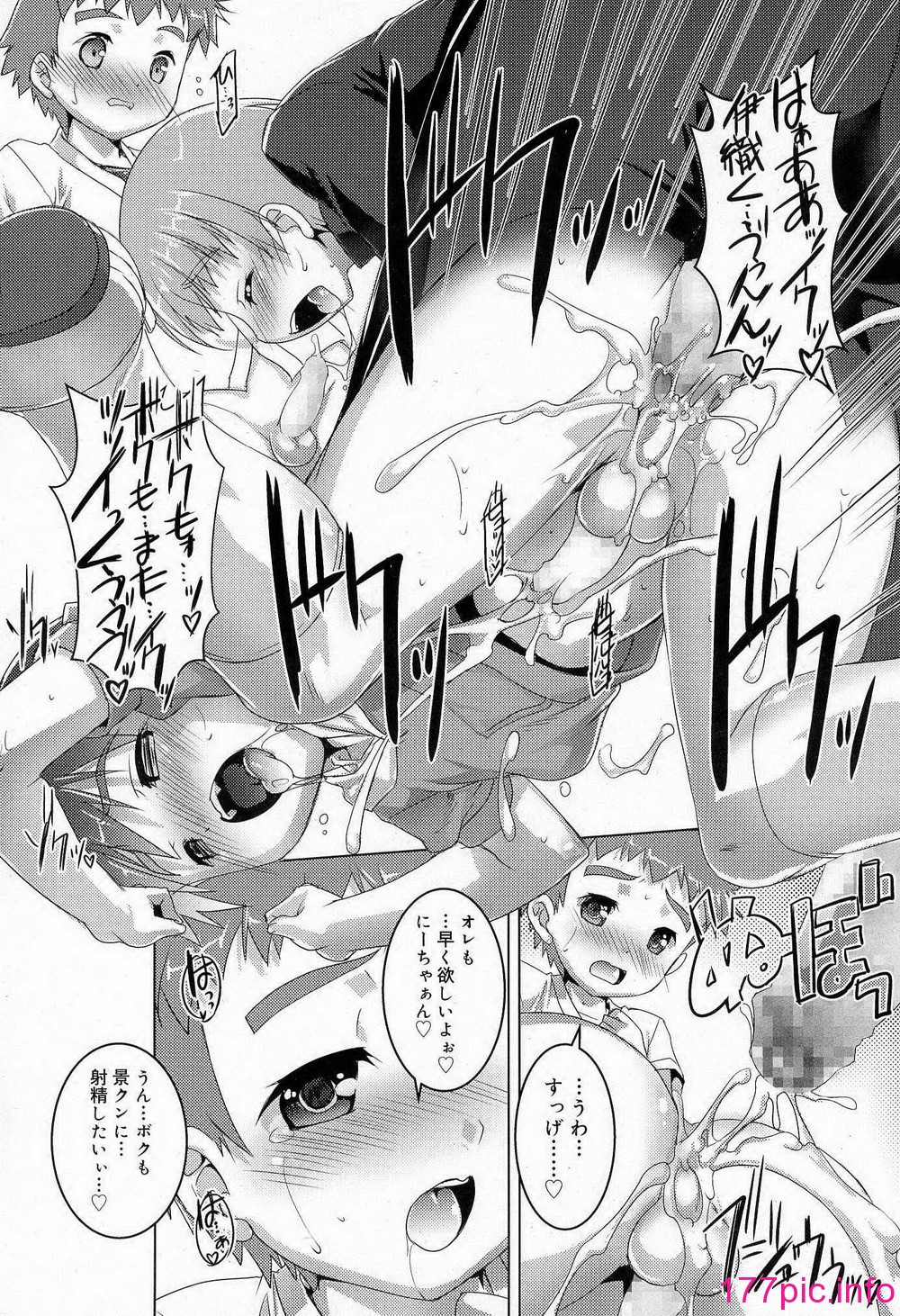 089