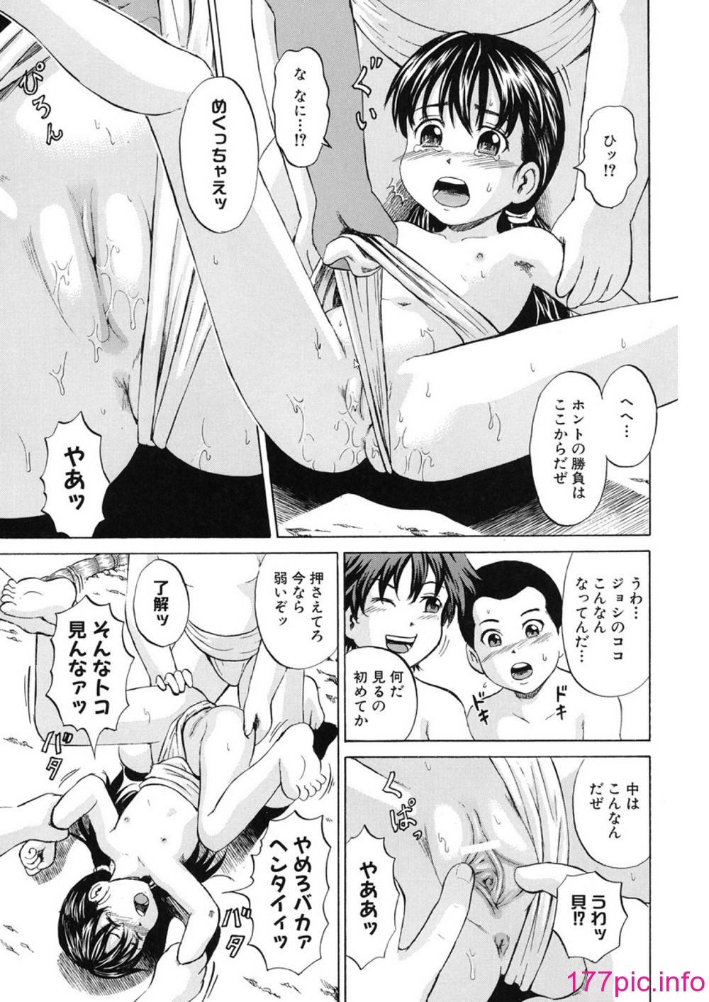 092