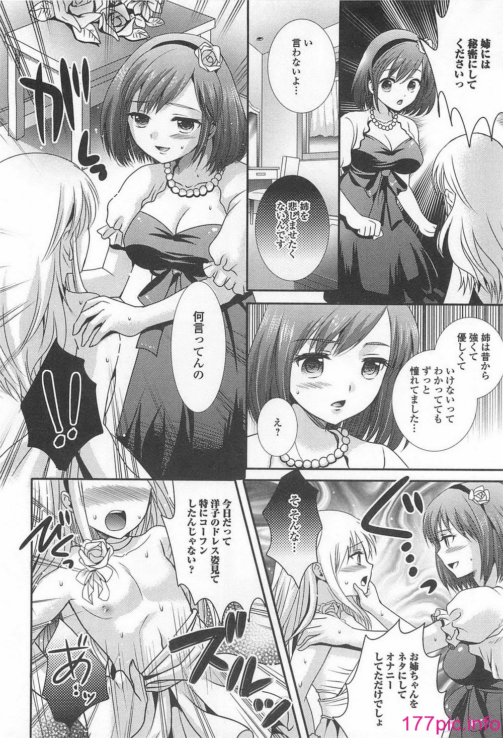 093