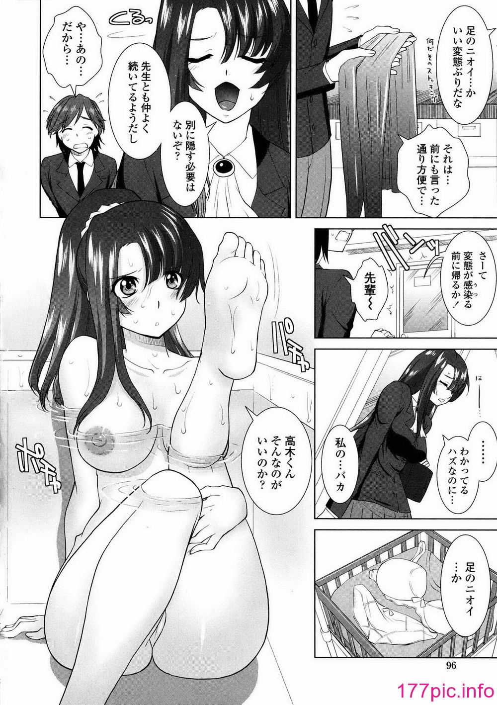 095