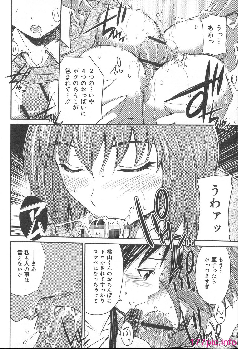 095
