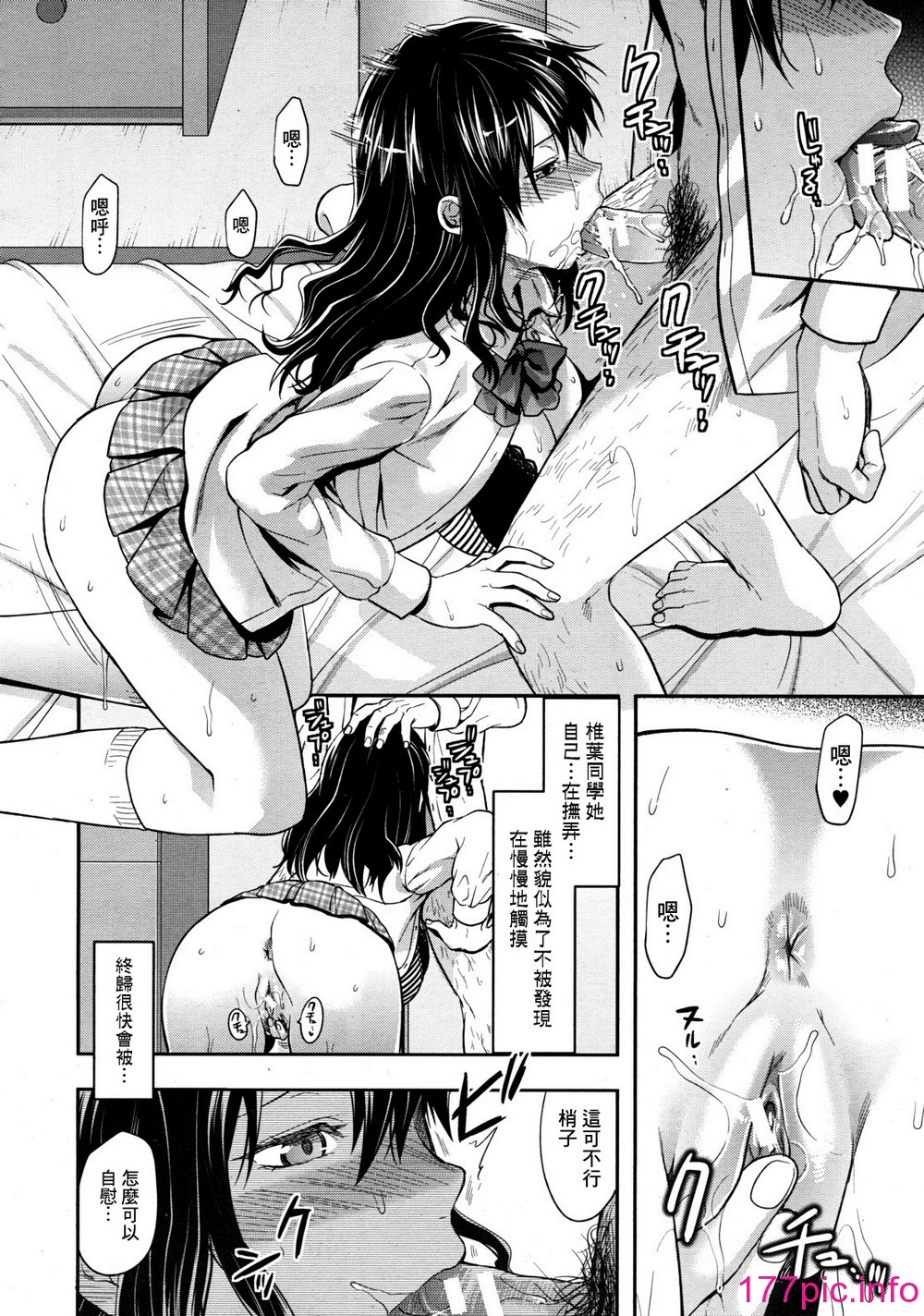 096