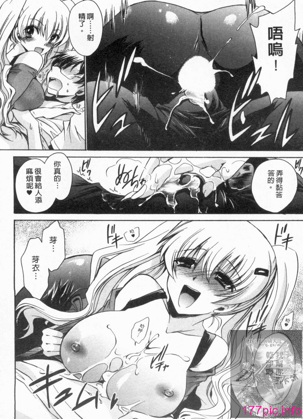 097