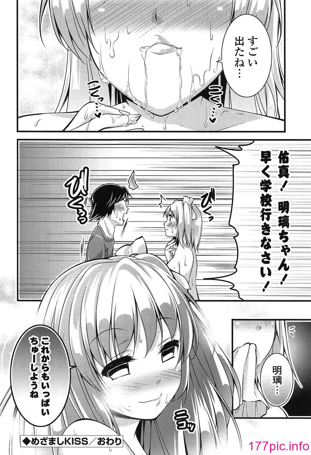 099