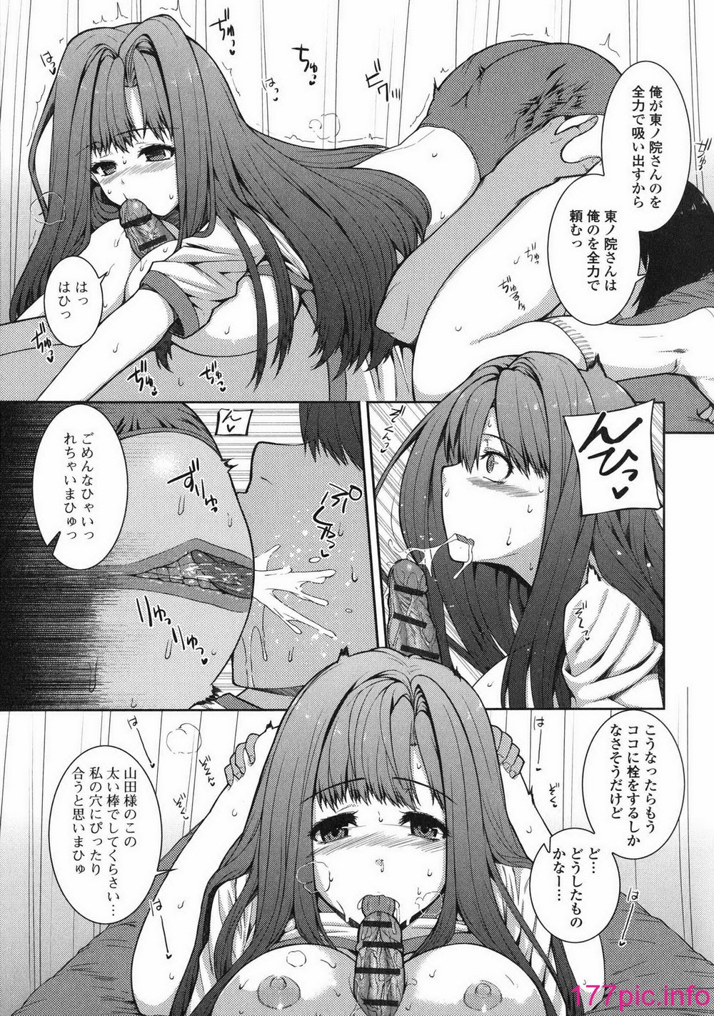 102