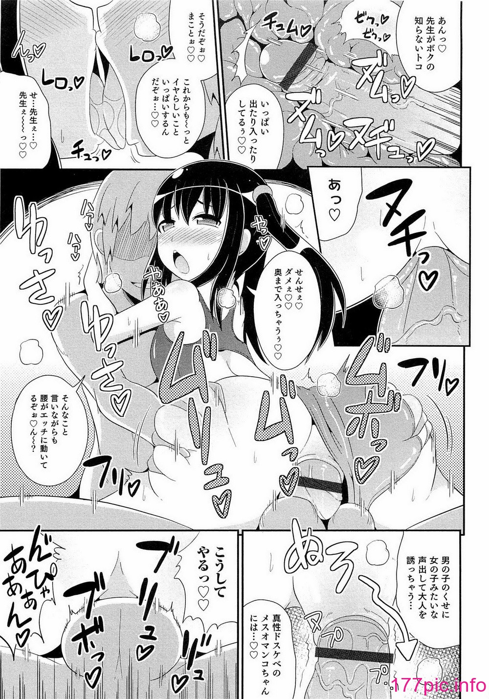 102