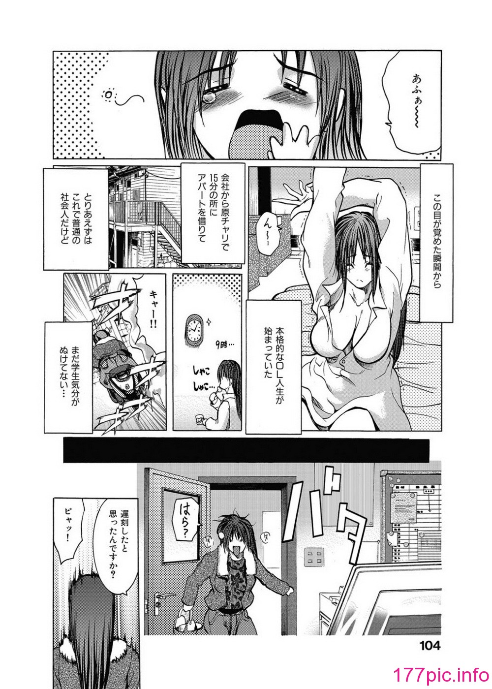 103