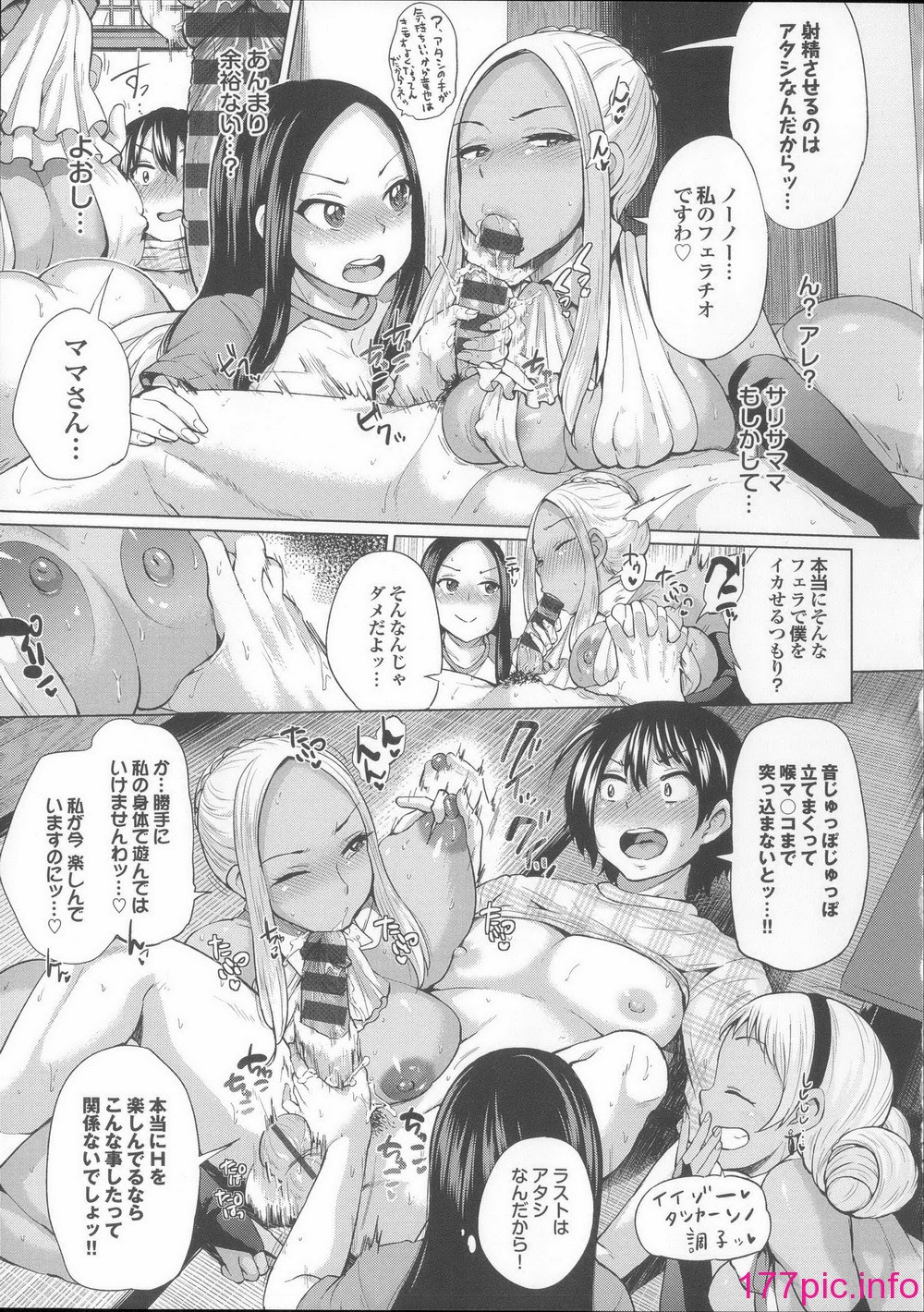 103